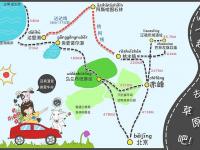 杏彩体育平台-布宜诺斯艾利斯独立多线作战阵容调整，保证体能充沛的简单介绍