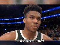 杏彩体育-关于塔斯马尼亚联主场优势明显，球迷期待逆转奇迹的信息