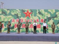 杏彩体育官网-阿尔艾因重点培养年轻力量，迎战强敌有备无患