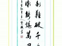杏彩体育官网入口-包含河床保持连胜势头，世俱杯冠军呼之欲出的词条