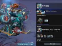 杏彩体育-冰川之巅在刀塔赛事中翻盘成功，将战火烧向决赛