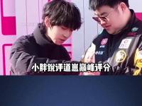 杏彩体育入口-狼队粉丝见道崽现状又骂又心疼，你还看好这位曾经的简单介绍