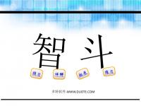 杏彩体育入口-我在多特很开心，但理解记者必须要写一些东西