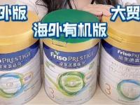 杏彩体育入口-阿尔勒主场全取三分，实现胜率增长