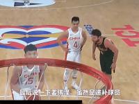 杏彩体育官网-关于内蒙古男篮豪取胜利，顺利晋级的信息
