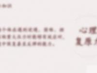 杏彩体育平台-瑞典困境重重，重整旗鼓争取机会