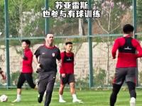 杏彩体育平台-包含长春亚泰比不敌沈阳东进，遭遇失利的词条