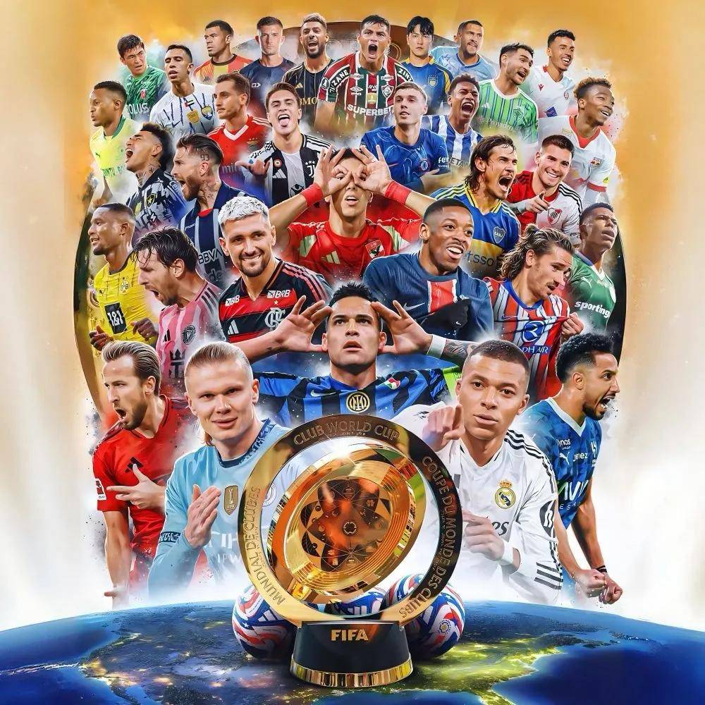 世俱杯赛事背后的商业赞助揭秘(2025年首届32支球队的世俱杯)