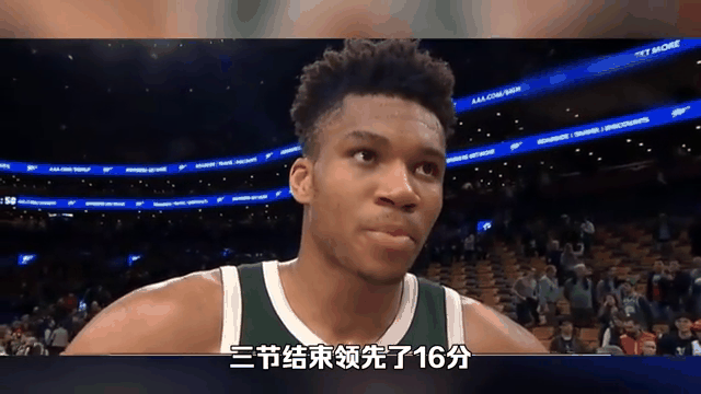 关于塔斯马尼亚联主场优势明显，球迷期待逆转奇迹的信息