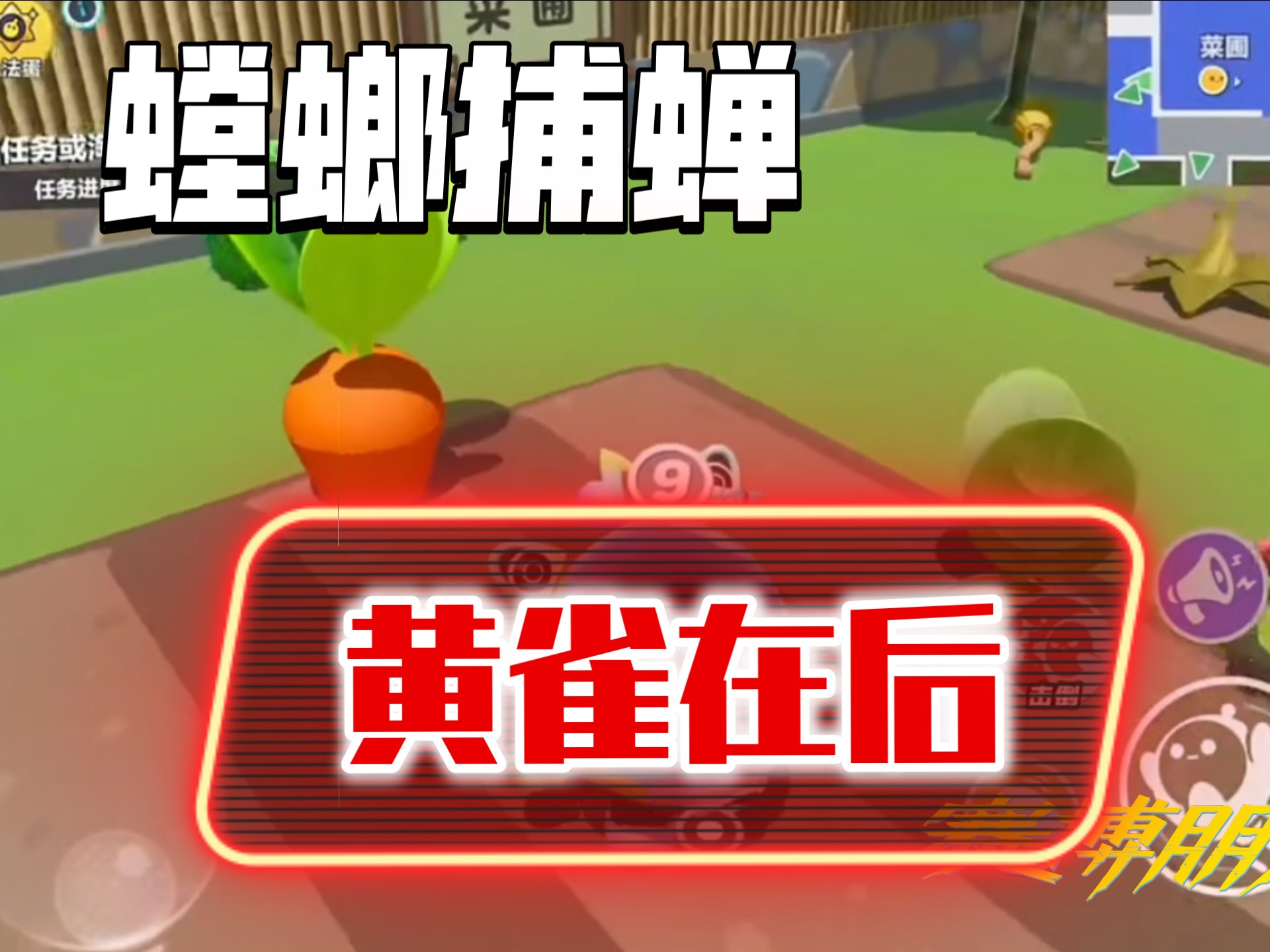 京疆晋沪开启CBA第一外援争夺战，广厦螳螂捕蝉黄雀在后力争卫冕(cba广厦队是哪个省的)