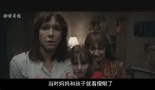 恩菲尔德技战术演练密集，冲刺冠军全力以赴的简单介绍
