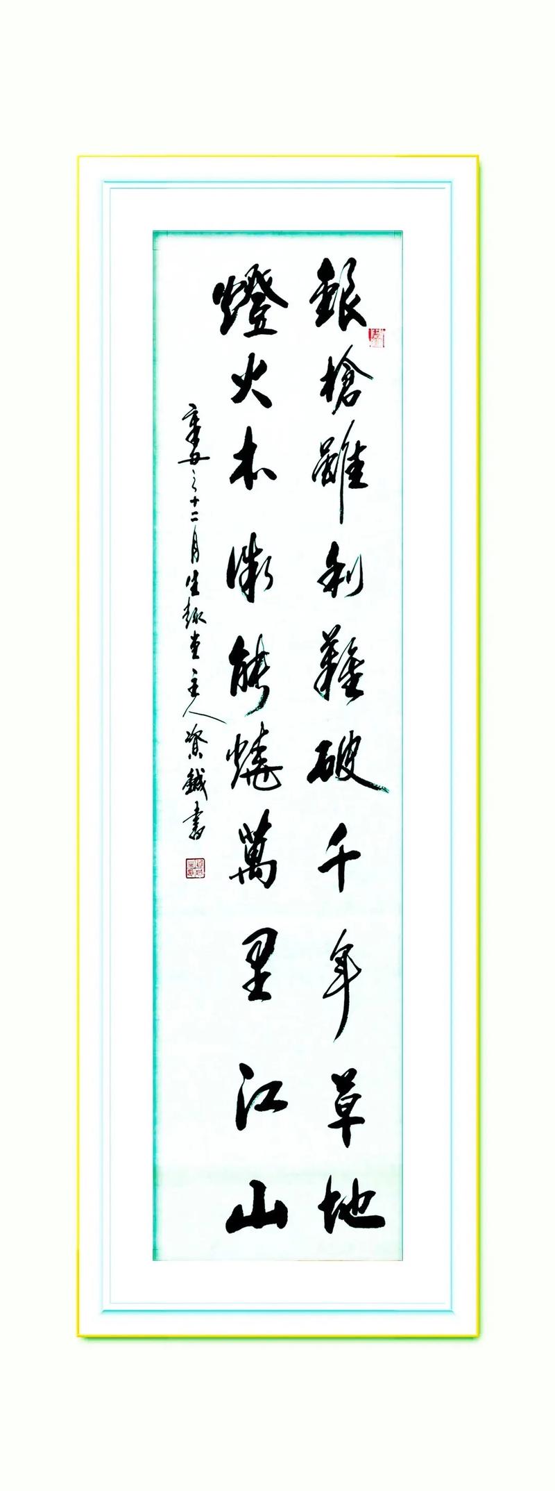 包含河床保持连胜势头，世俱杯冠军呼之欲出的词条