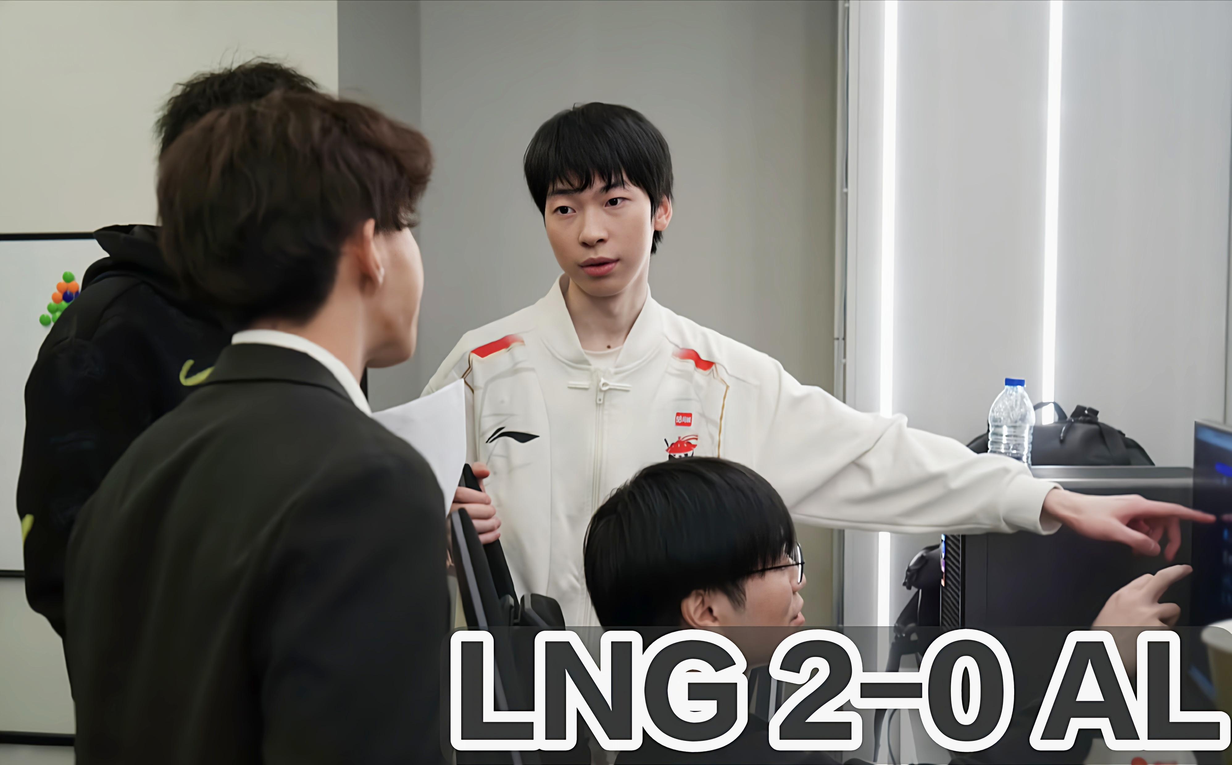 MSI：拒绝LCK内战？LPL最后的希望！AL大战T1