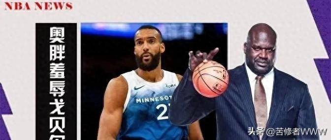 关于北美6大体育联盟最高薪:亚历山大7130万WNBA25.2万的信息