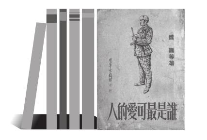 理性分析，pubg历史第一人是谁？