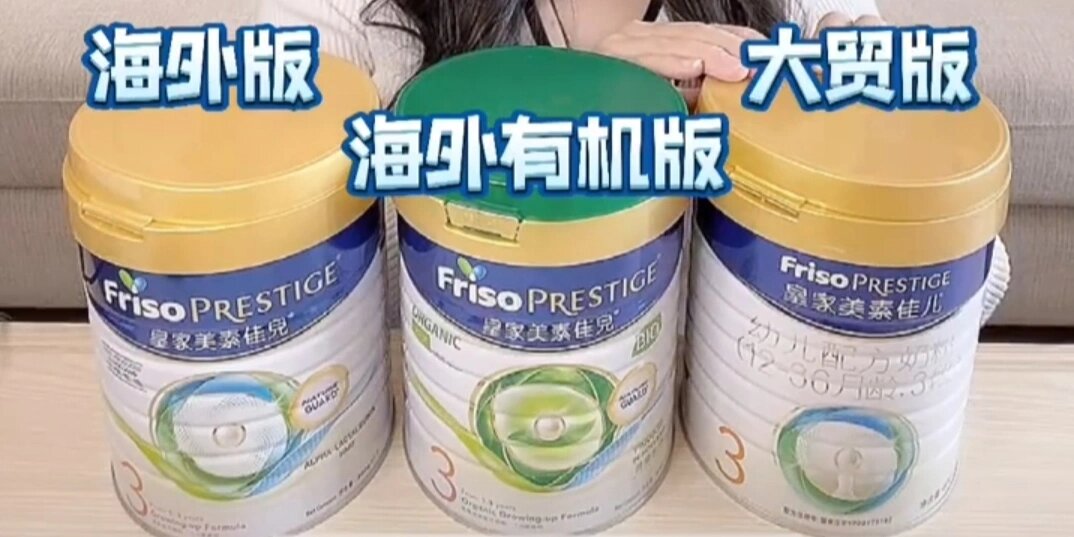 阿尔勒主场全取三分，实现胜率增长