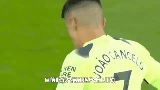 拉什福德租借巴萨，herewego！合同中包含‘罚金条款