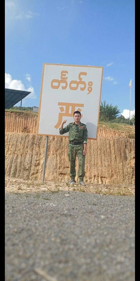 缅甸队主教练采取谨慎战术，获胜