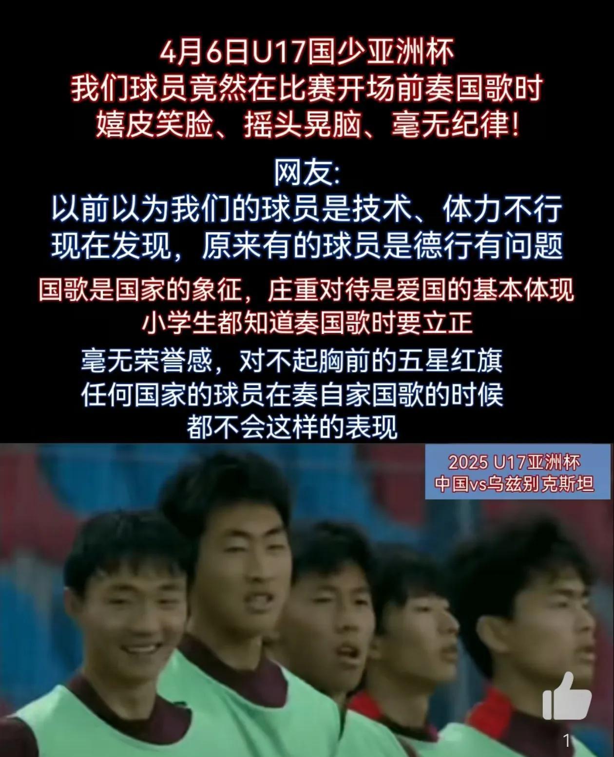 顶尖球员争相展现实力，引发球迷关注的简单介绍
