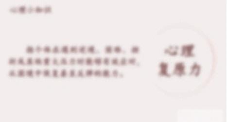 瑞典困境重重，重整旗鼓争取机会